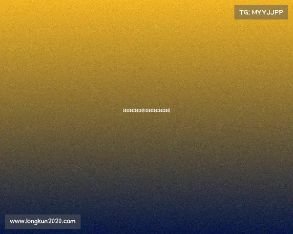 全球顶级扑克赛事(世界扑克大赛冠军排名)