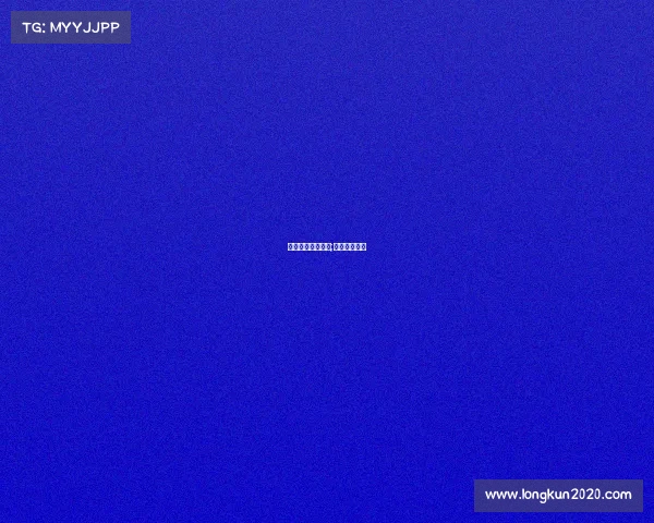 关于承办赛事的函;承办赛事文案