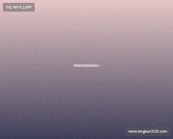 国际赛事中国青年—青年国际友谊赛ds